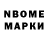 Метадон methadone Puteri Nadia
