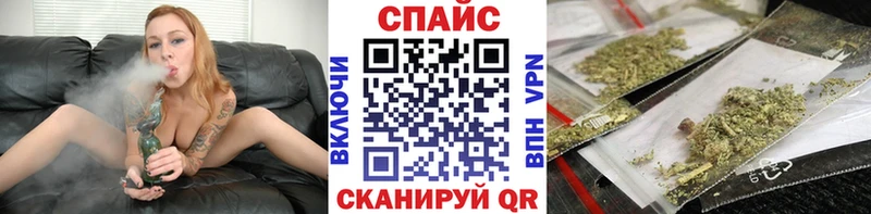 наркотики  Чадан  БУТИРАТ GHB 