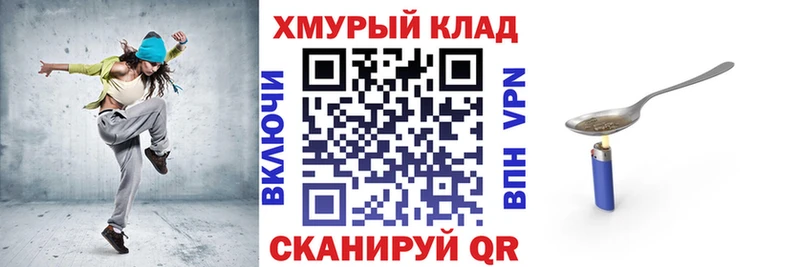 Героин VHQ  Чадан 
