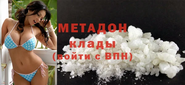сатива Балабаново