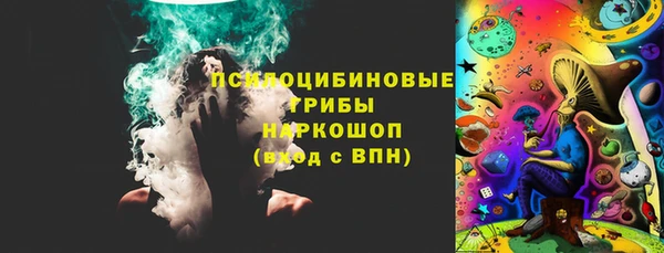 амф Белоозёрский