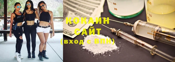 MESCALINE Баксан