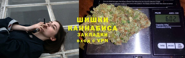 прущая мука Белокуриха