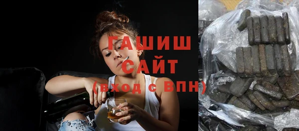 сатива Балабаново