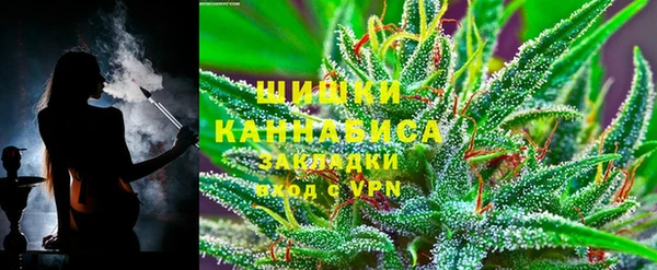 MESCALINE Баксан