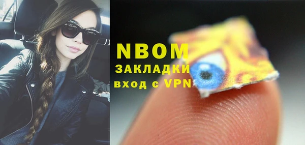 MESCALINE Баксан