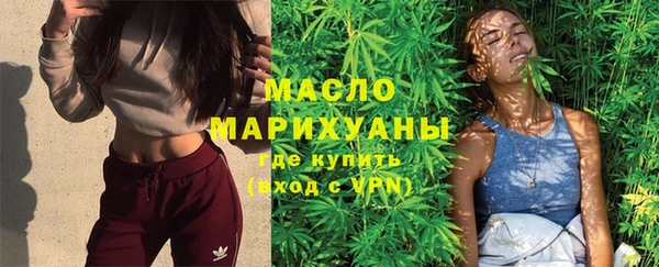 сатива Балабаново