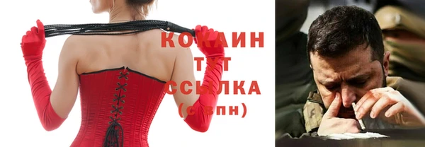 MESCALINE Баксан