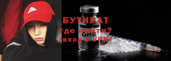 MESCALINE Баксан