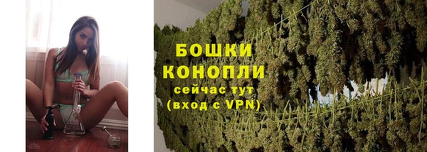 ALPHA PVP Балахна