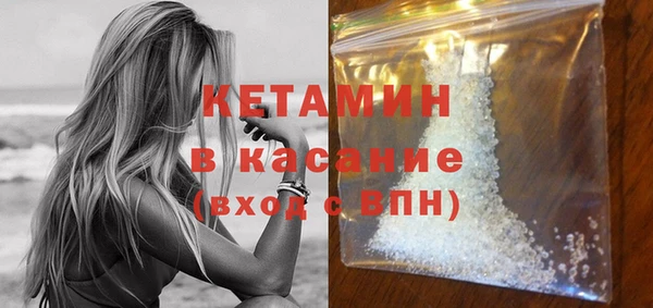 амф Белоозёрский